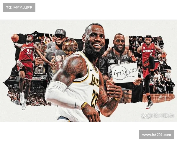 NBA新赛季前瞻 多支强队迎来大换血新星加盟引发热议